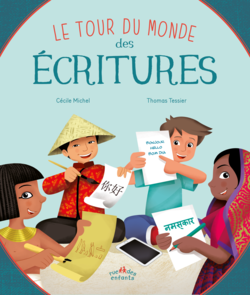 LeTourDuMondeDesEcritures-Couv