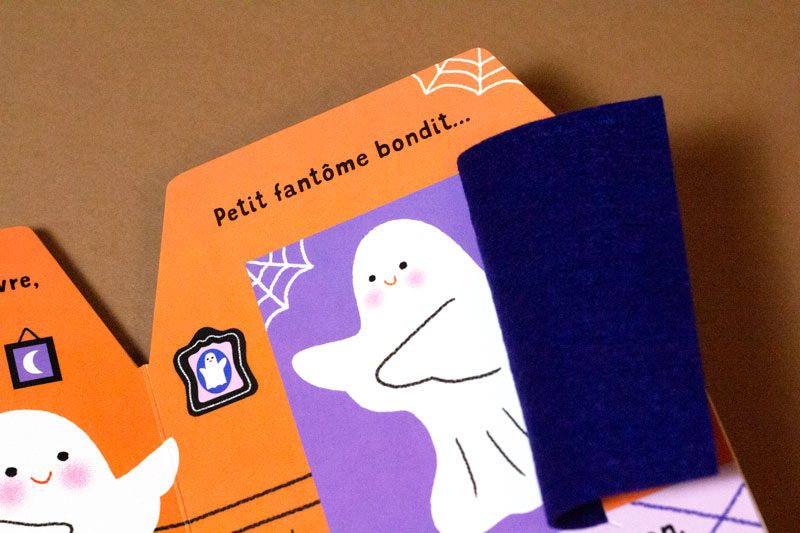Petit-fantome-04