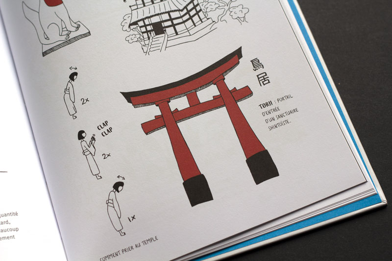 Picnic-japonais-04