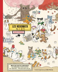 CdF-Les-nekomata-BD_Page_01